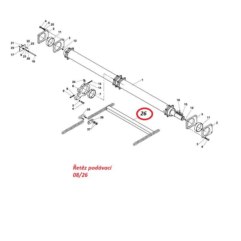 Řetěz podávací 08/26 94300533 RUR-60