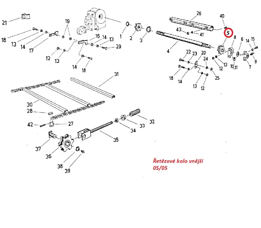 Řetězové kolo vnější 05/05 0203960660 Fortschritt T 088